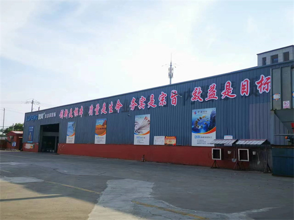 公司厂貌