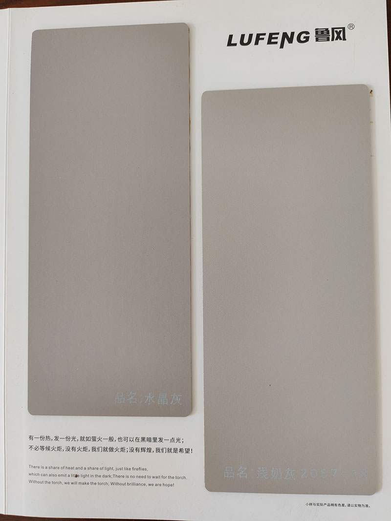 生态板价格