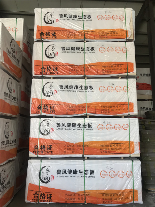 世界杯官方网站