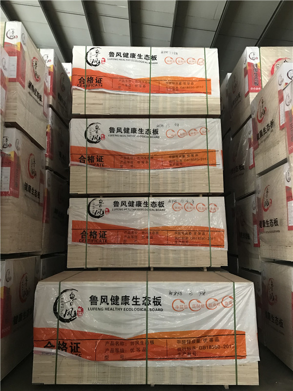 世界杯官方网站