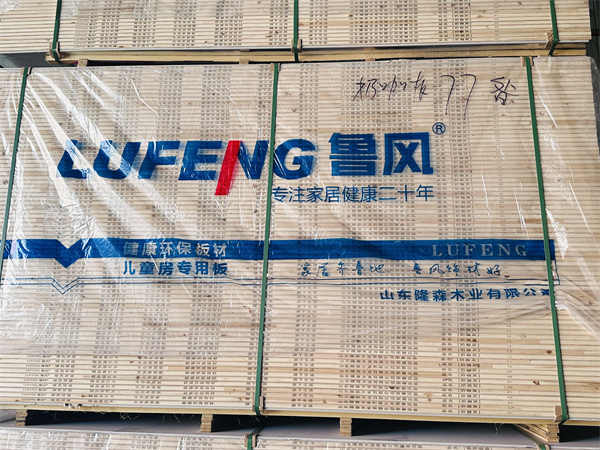 世界杯官方网站厂家