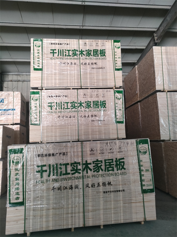 世界杯官方网站
