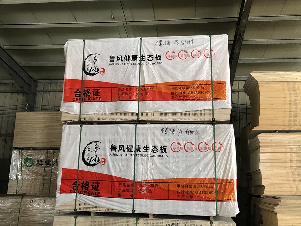 世界杯官方网站价格